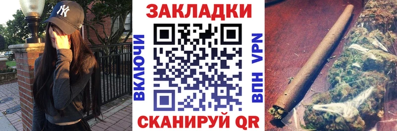 Купить наркотики сайты Красноуфимск ГАШ Кокаин Alpha PVP Конопля Мефедрон