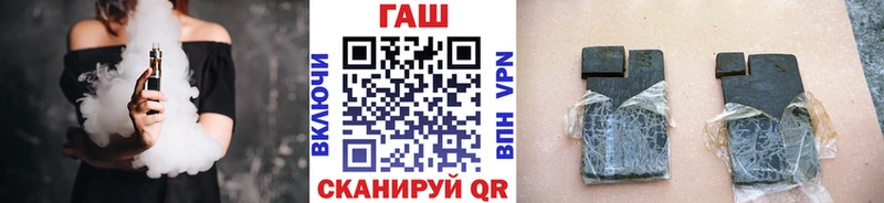 Гашиш Ice-O-Lator  Красноуфимск 