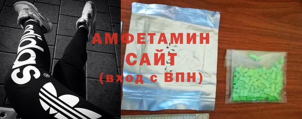 кокаин премиум Алексеевка