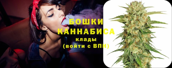 jwh Алексин