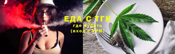 a pvp Абдулино