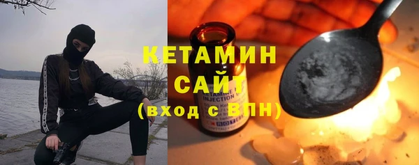 jwh Алексин