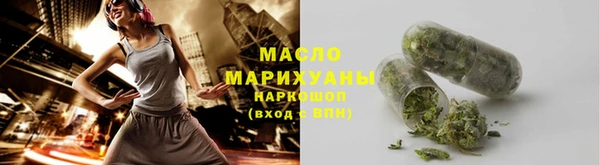 jwh Алексин