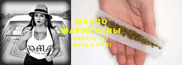 jwh Алексин