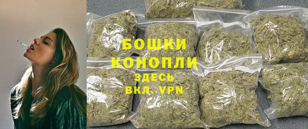 jwh Алексин