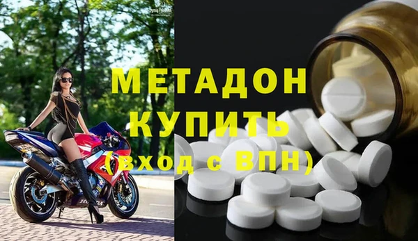 молекула духа Алзамай