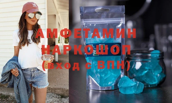 a pvp Абдулино