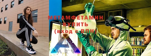 a pvp Абдулино
