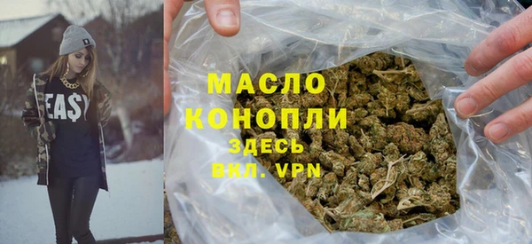 a pvp Абдулино