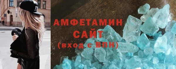 jwh Алексин