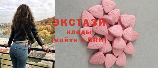 jwh Алексин