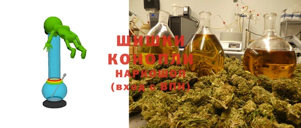 MESCALINE Абинск