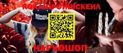 прущий лед Волжск