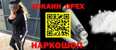 каннабис Гай
