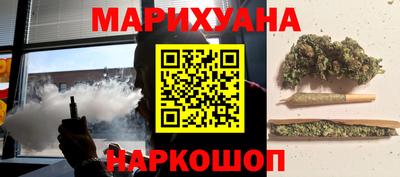 меф Волгодонск