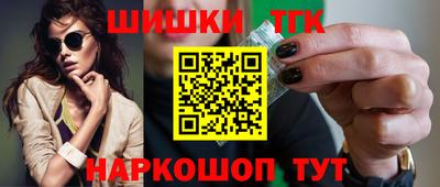 прущий лед Волжский