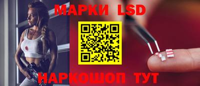 меф Волгодонск
