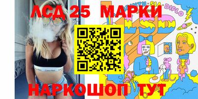 каннабис Гай