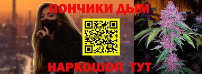 прущий лед Волжский