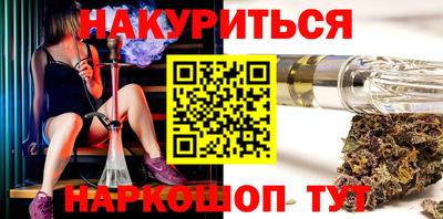 прущий лед Волжский