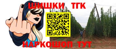 каннабис Гай