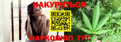 кокаин перу Гатчина