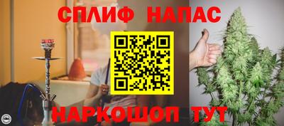 каннабис Гай