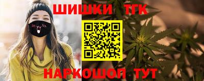 прущий лед Волжск