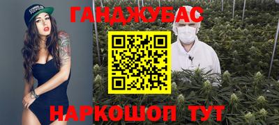 прущий лед Волжский