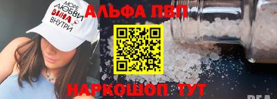 кокаин перу Гатчина