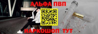 каннабис Гай