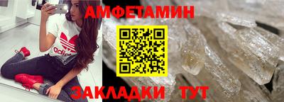 мдма Гагарин