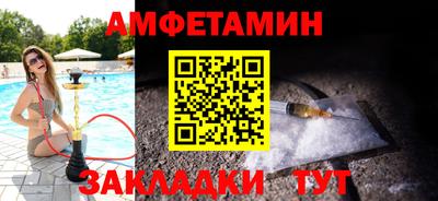 мдма Гагарин