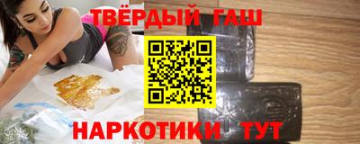 мдма Гагарин