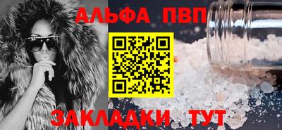 кокаин перу Гатчина