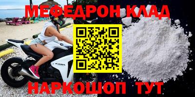 каннабис Гай