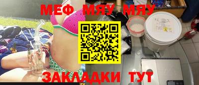 кокаин перу Гатчина