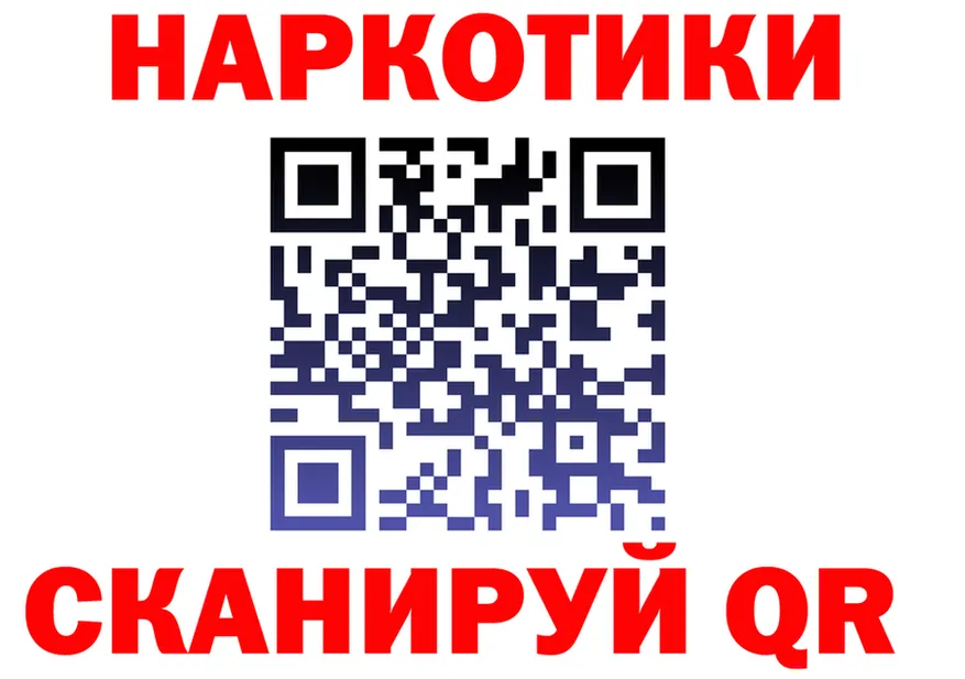 МЕТАДОН VHQ зеркало площадка omg Красноуфимск