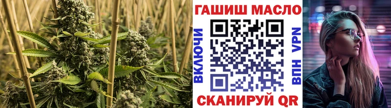 ТГК вейп с тгк  цены   Красноуфимск 