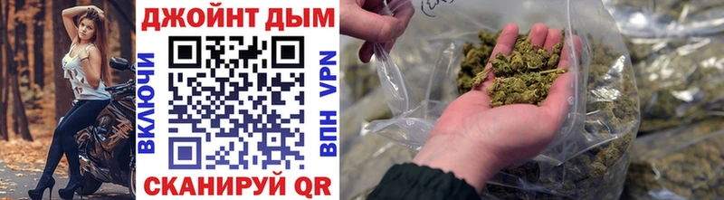 Конопля тримм ссылка на мегу ссылка Красноуфимск
